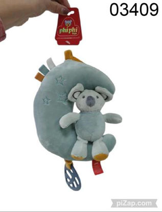 Imagen de PELUCHE CUNERO MUSICAL LUNA 3.26